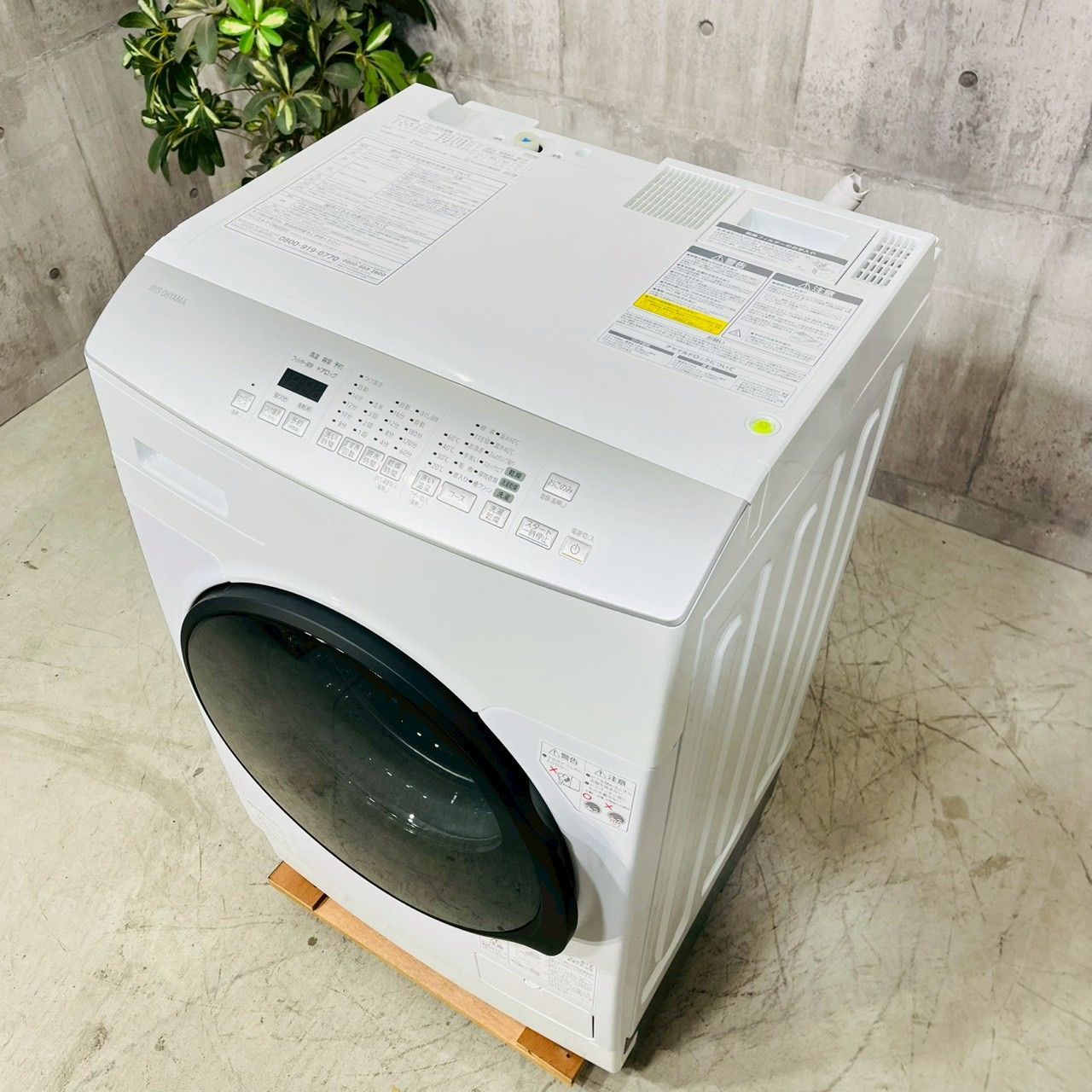 ♦️IRIS OHYAMA a5034 ドラム式洗濯機 8.0kg 2021年製 6♦️ - メルカリ