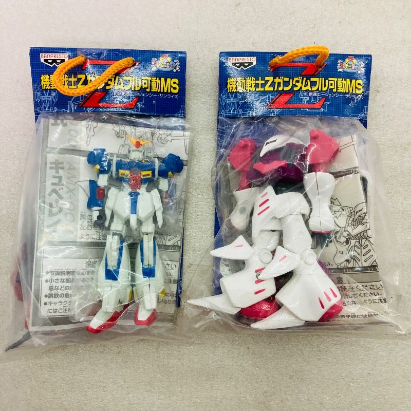 未開封品】【2種セット】 機動戦士Zガンダム フル可動MS MSZ-006