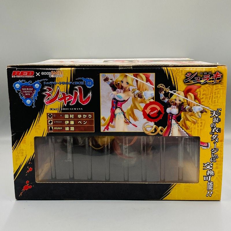 未開封品】グッドスマイルカンパニー シュラキ・トリニティBOX-03