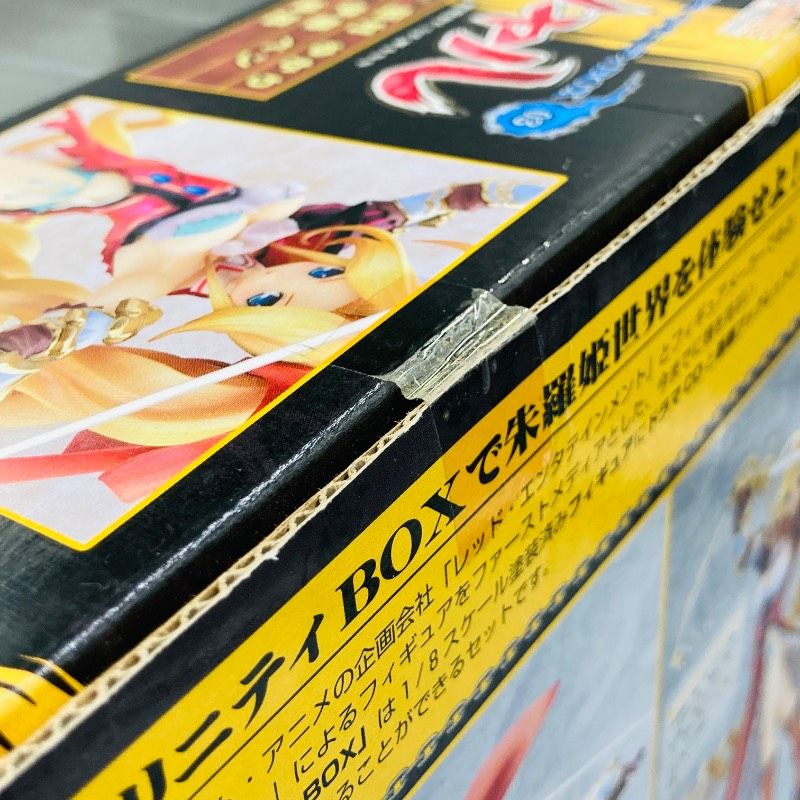 未開封品】グッドスマイルカンパニー シュラキ・トリニティBOX-03