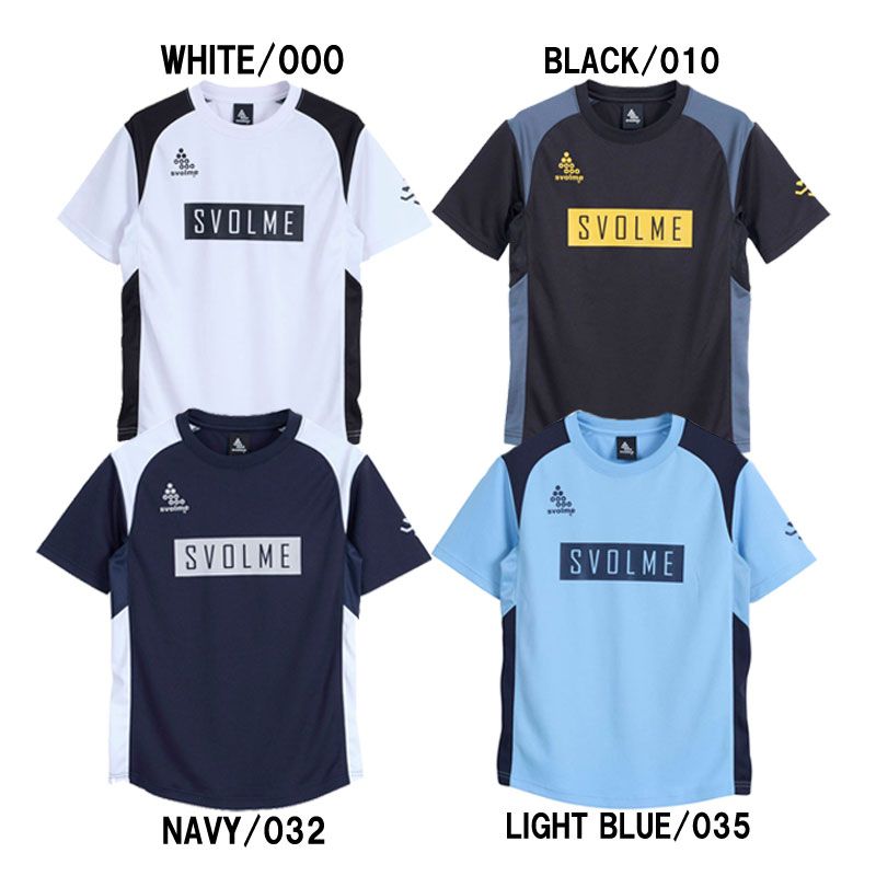 160、スボルメ svolme Jr切替TRトップ ジュニア サッカー フットサル