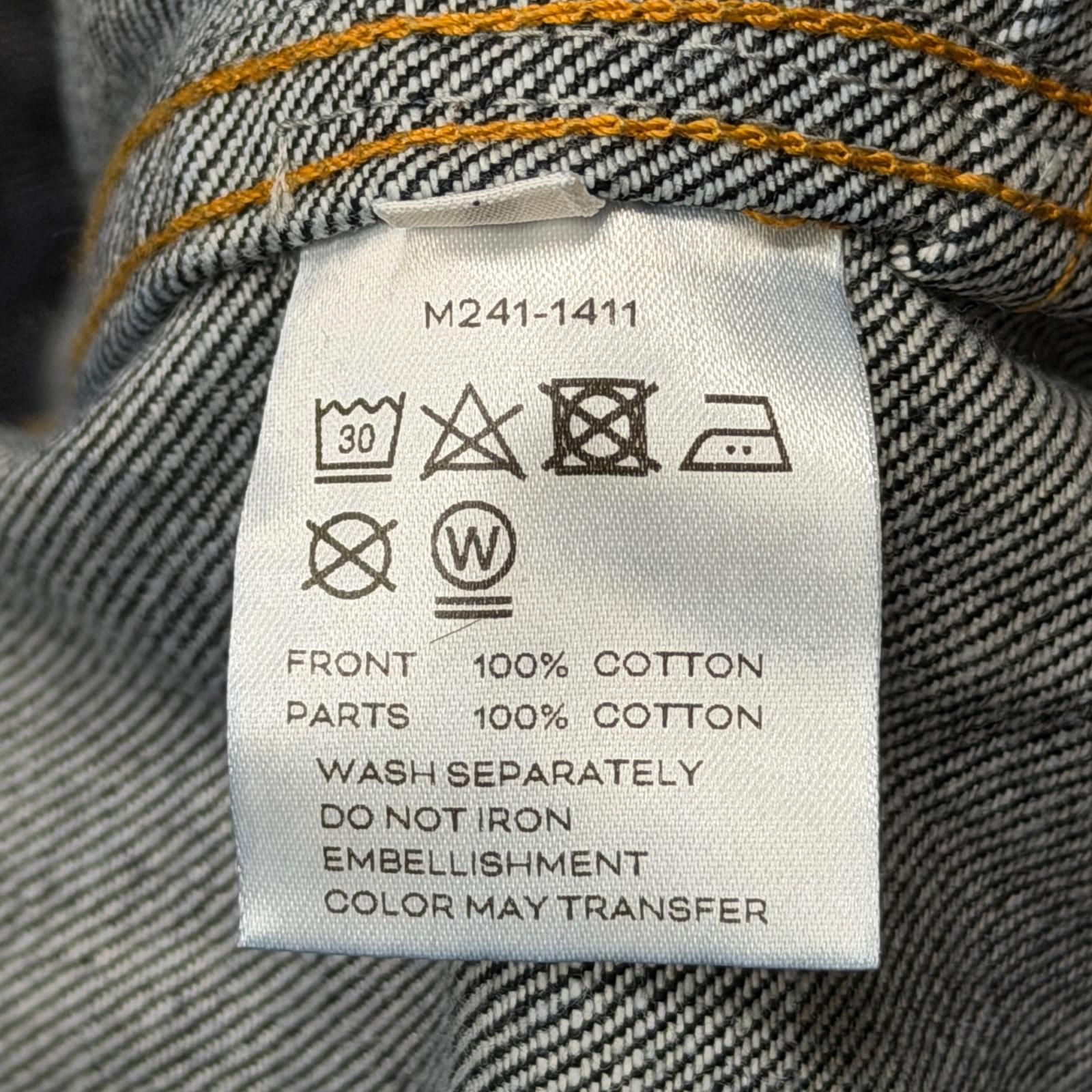 参考上代49500円 未使用 MATSUFUJI 24AW Denim Work Jack デニムワーク 