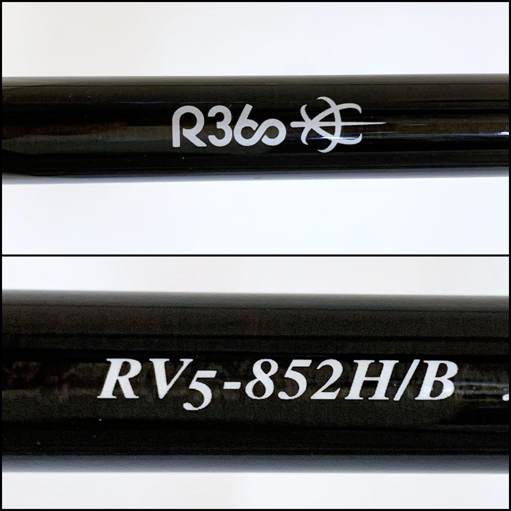 【加古川店】 中古 Major Craft | メジャークラフト ロッド ロックライバー5G RV5-852H/B 【84】