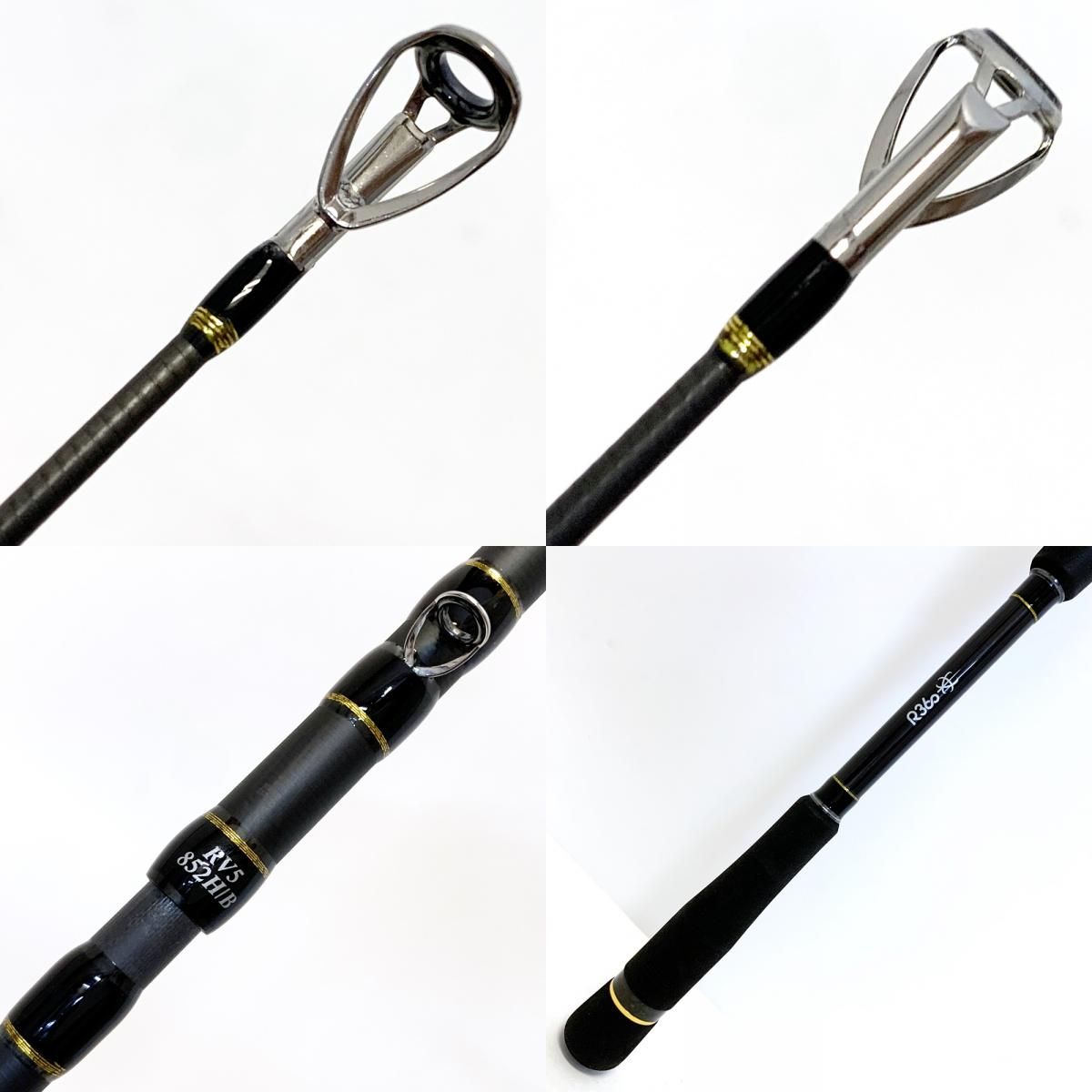 【加古川店】 中古 Major Craft | メジャークラフト ロッド ロックライバー5G RV5-852H/B 【84】