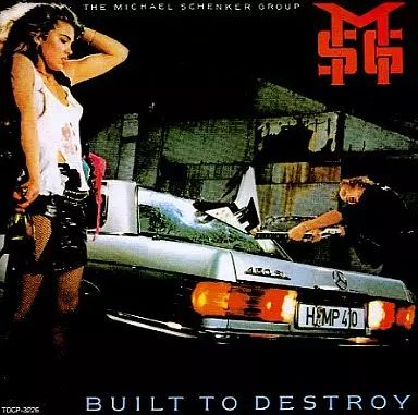 中古】洋楽CD マイケル・シェンカー・グループ / 限りなき戦い(廃盤 
