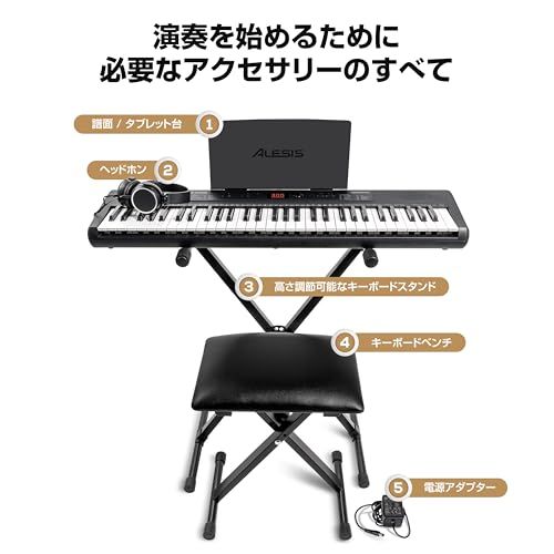 Alesis キーボード ピアノ 61鍵盤 スピーカー内蔵 ポータブル 初心者 