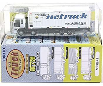 【中古】「未使用品」【8】 トミーテック 1/150 ザ・トラックコレクション 第7弾 いすゞ ギガ 西久大運輸倉庫 (31ft冷蔵コンテナ) 単品