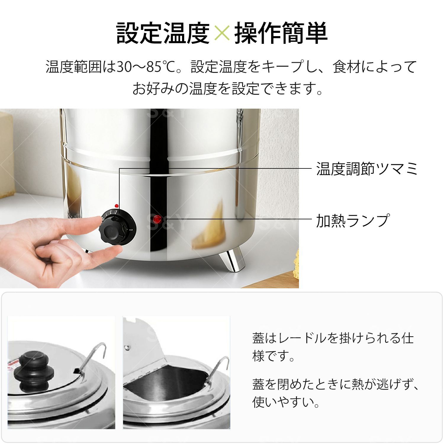 Kurflo スープウォーマー 13L 電気式スープウォーマー 食品用スープ釜 