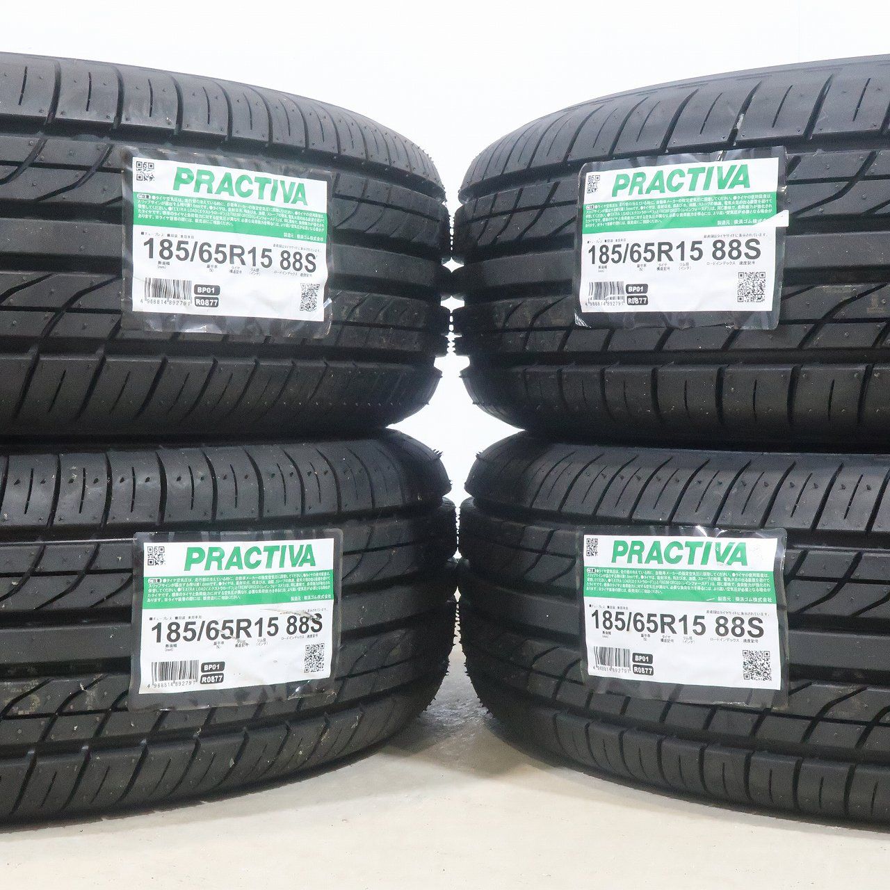 未使用】タイヤのみ ラジアル プラクティバ 2024年 185/65R15 88S 