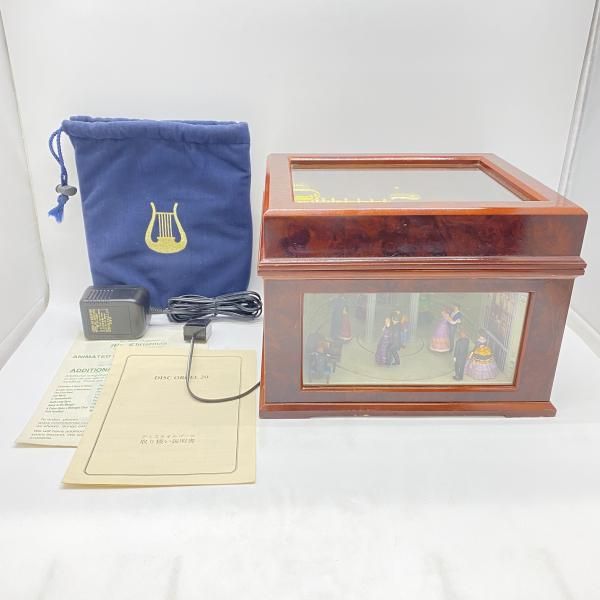 中古】 現状品) ミスタークリスマス 舞踏会 オルゴール ディスク交換式