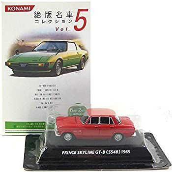 【中古】「未使用品」【2B】 コナミ 1/64 絶版名車コレクション Vol.5 プリンススカイライン GT-B 赤 単品