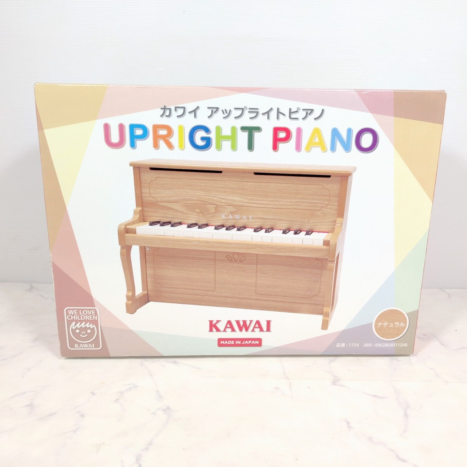 KAWAI 【Wダブル特典】カワイ ミニピアノ アップライトピアノ 1154 