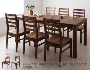 ダイニングセット（テーブル&チェア） 総無垢材ダイニング 6人 7点セット(テーブル+チェア6脚) ウォールナット 板座×PVC座 W180