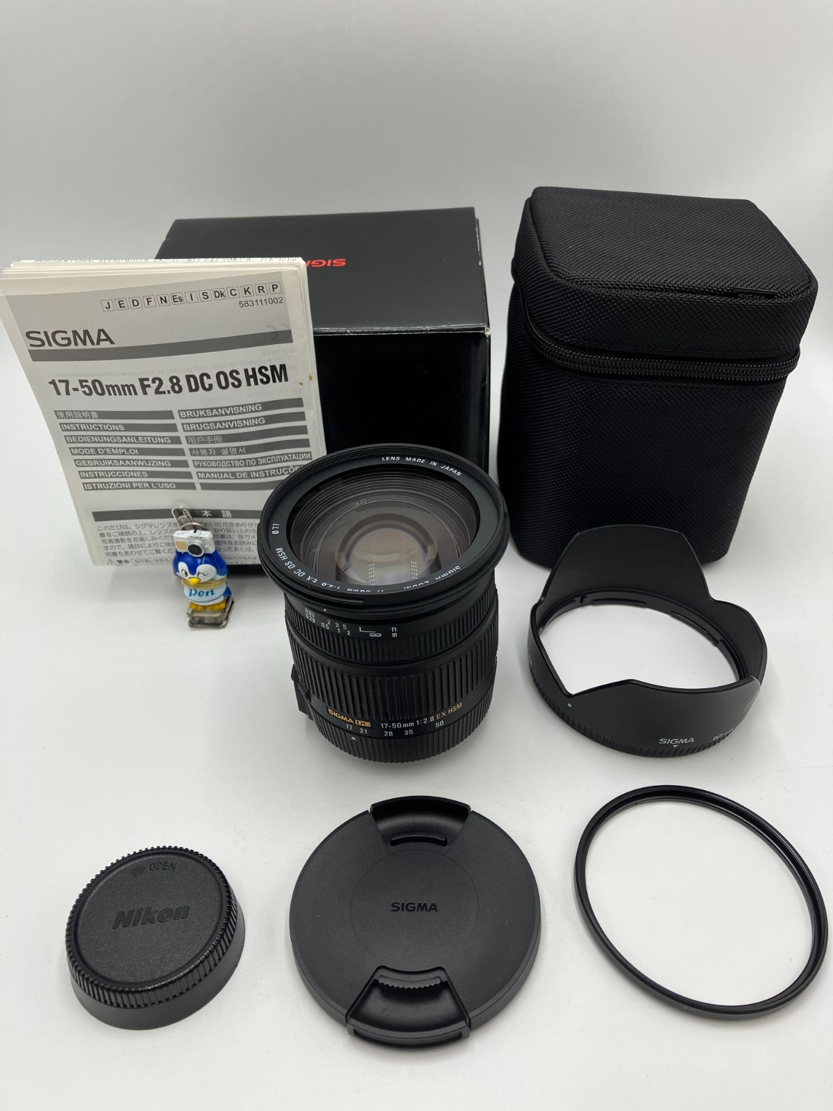 動作確認済】SIGMA 17-50mm F2.8 EX DC OS HSM(Nikon用)標準ズーム 動作確認済】SIGMA 17-50mm F2.8 EX DC OS HSM(Nikon用)標準ズーム