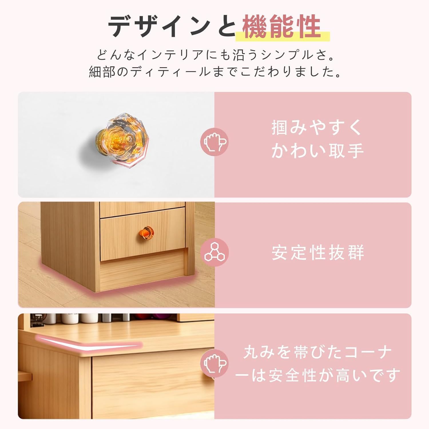 ドレッサー 化粧台 コンパクト サイズ 130*80*36cm Amazon｜ドレッサー 化粧台 コンパクト サイズ 130*80*36cm スツール
