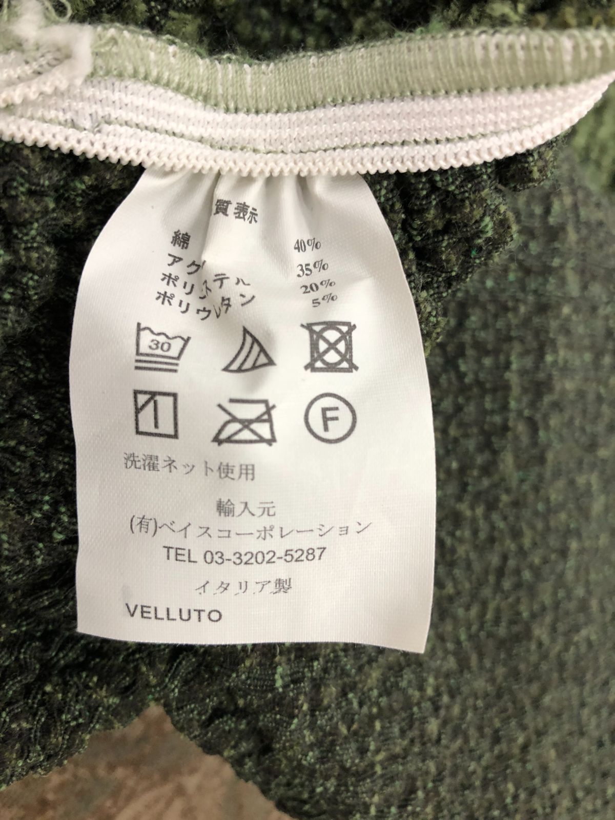 希少・ヴィンテージ】 カリモク家具 karimoku コロニアル オットマン