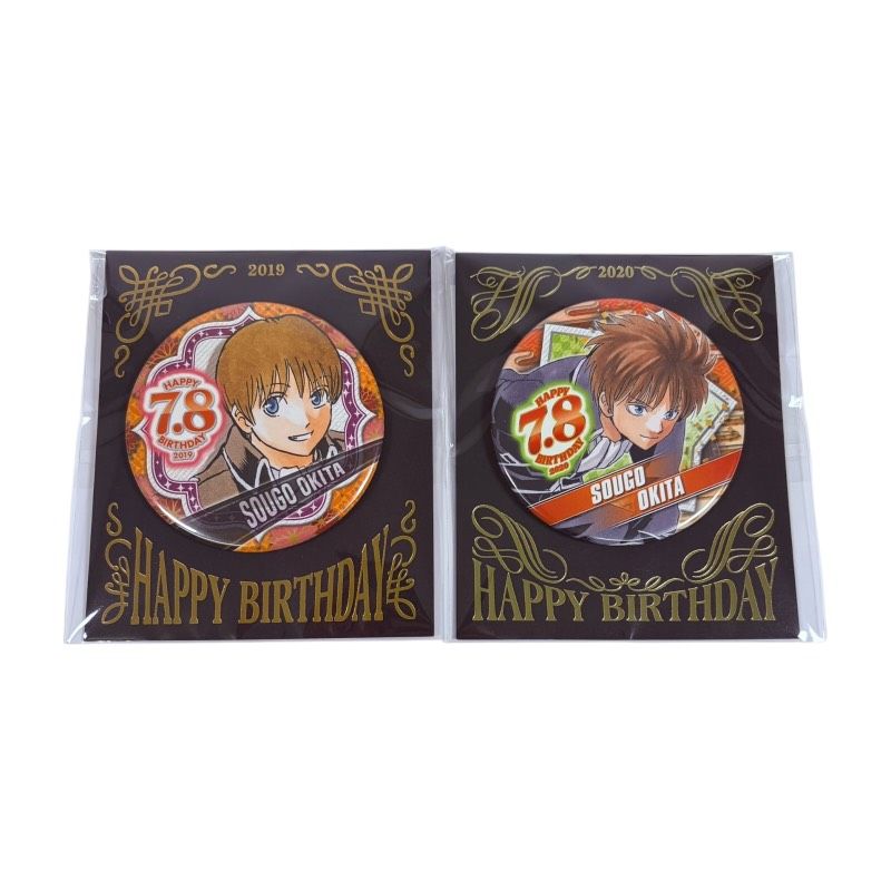 未開封品　銀魂　沖田　バースデー缶バッジ　2020 銀魂 バースデイ 缶バッジ 沖田総悟 2019 2020 セット ジャンプ