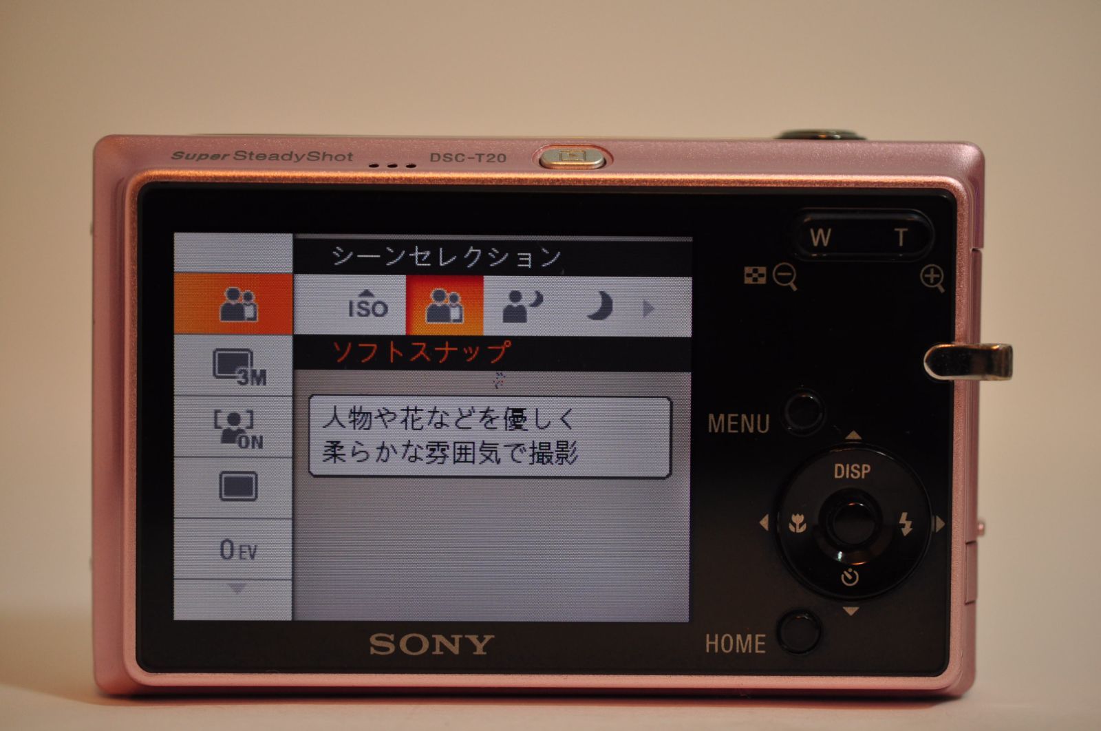 お値下げ歓迎・ほぼ新品】SONY Cyber-shot DSC-T20 ピンク 【公式通販】
