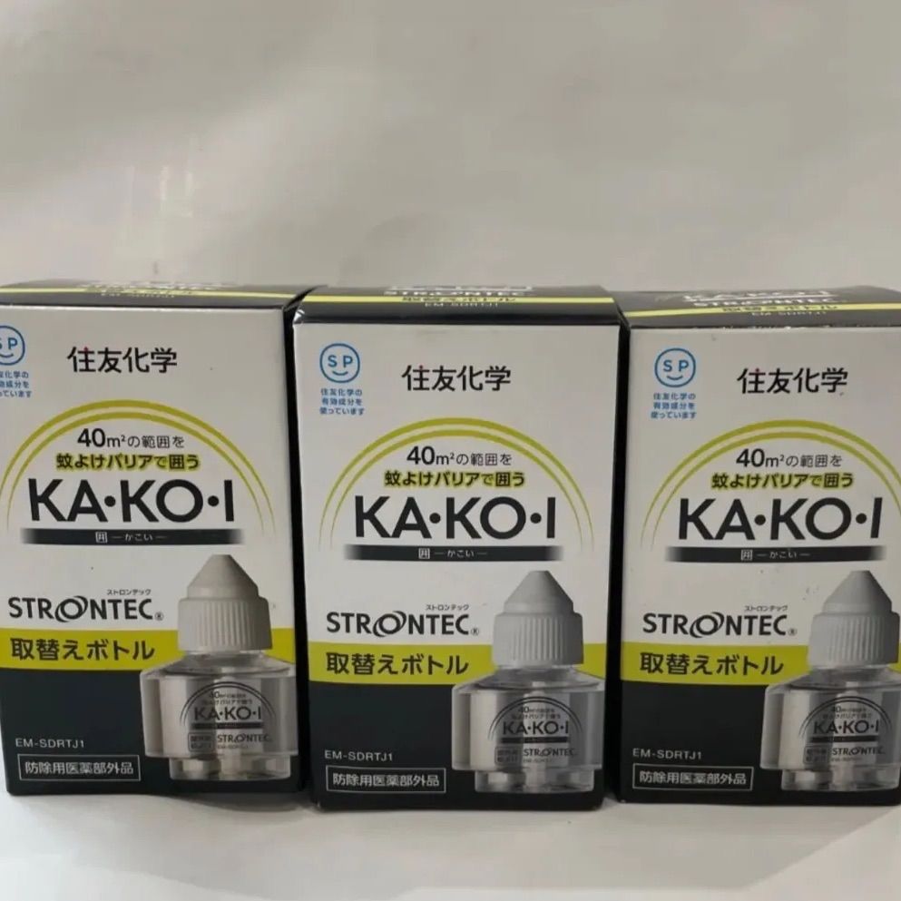 屋外用蚊よけ STRONTEC KA・KO・I 取替えボトル 6本セット