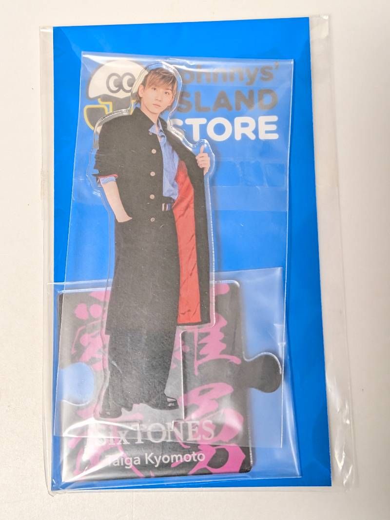 SixTONES 京本大我 アクスタ 第2弾 SixTONES 京本大我 アクリルスタンド 第2弾 Johnnys' IsLAND STORE