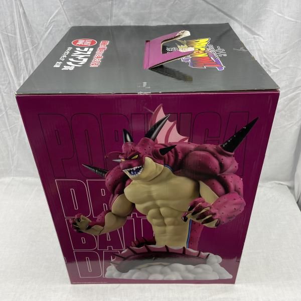 中古】未開/箱破れ)ラストワン賞 ポルンガ フィギュア ｢一番くじ