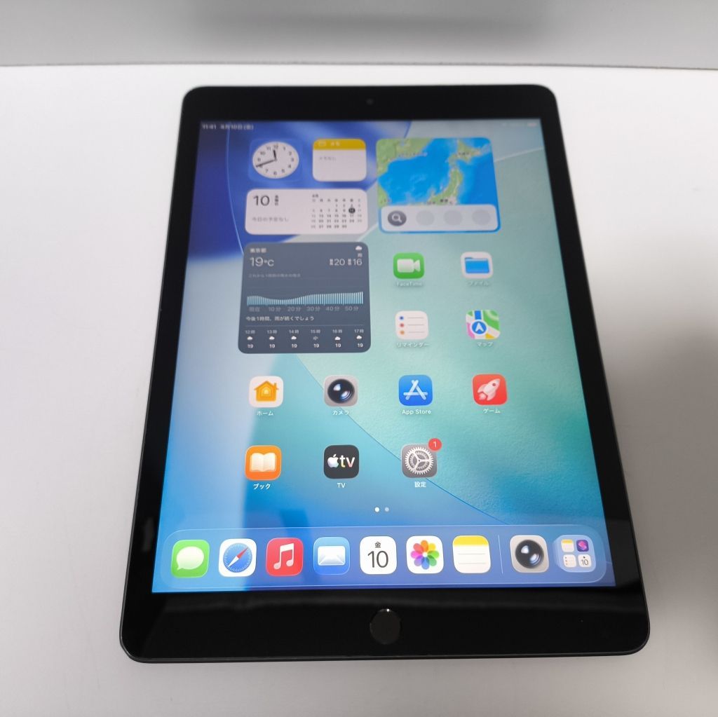iPad 第9世代 Wi-Fi 64GB 中古品 - メルカリ iPad 第9世代 Wi-Fi 64GB 中古品 - メルカリ