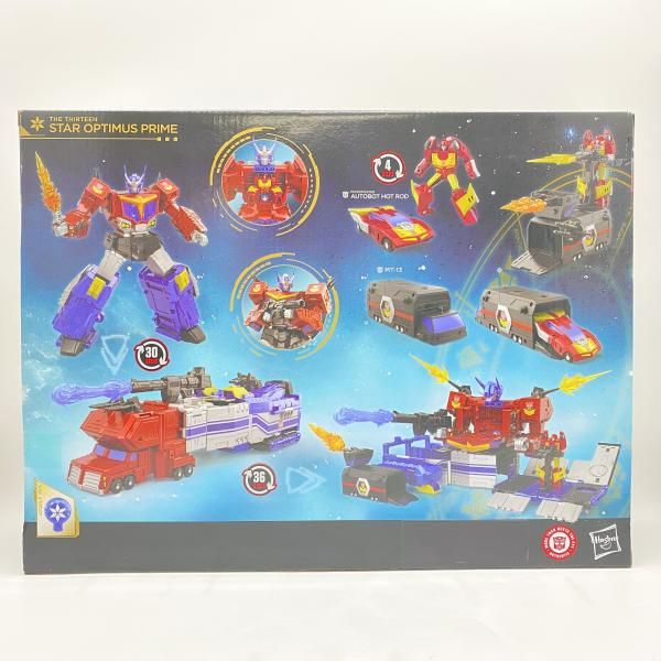 中古】 未開封・箱イタミ) AOTP‐10 スターオプティマスプライム