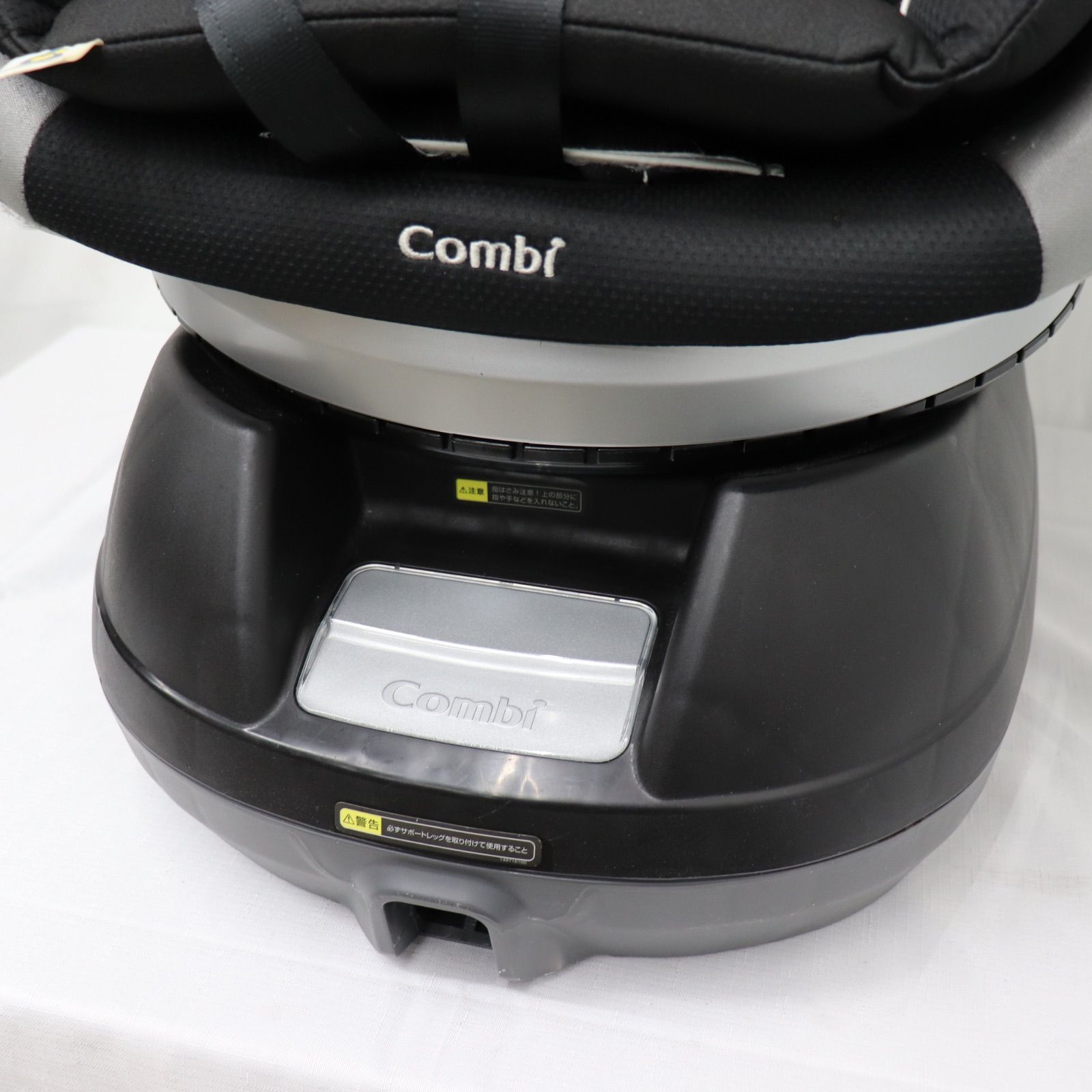 ij5635A コンビ Combi チャイルドシート CBーUTC ネルームシリーズ