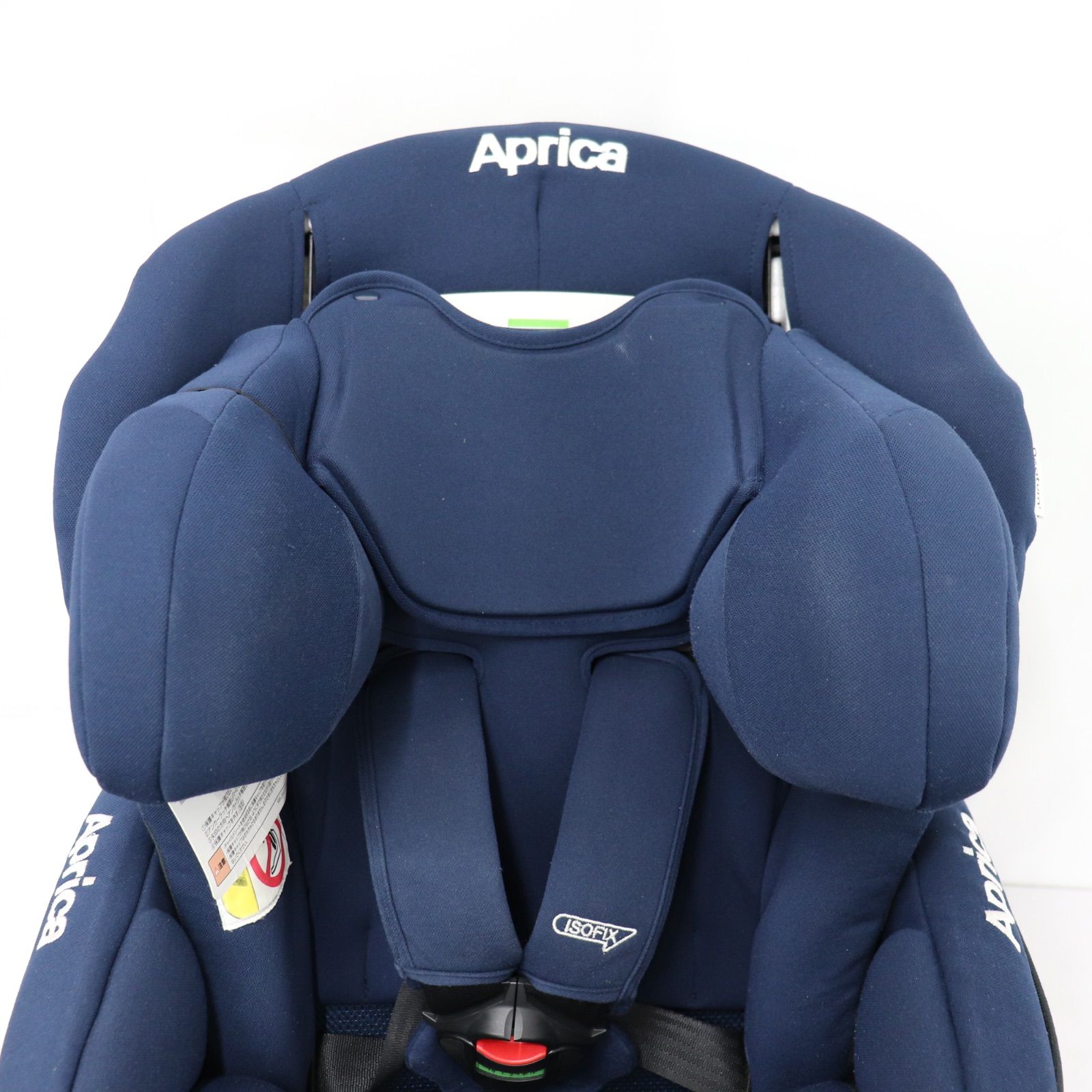 即日発送】Aprica アップリカ Deaturn+ ディアターンプラス ネイビー 