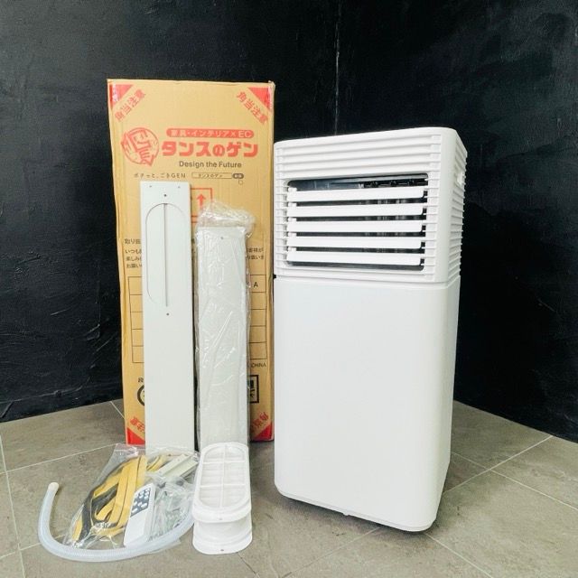 スポットエアコン 【中古】動作保証 タンスのゲン QL09 ホワイト 2025 