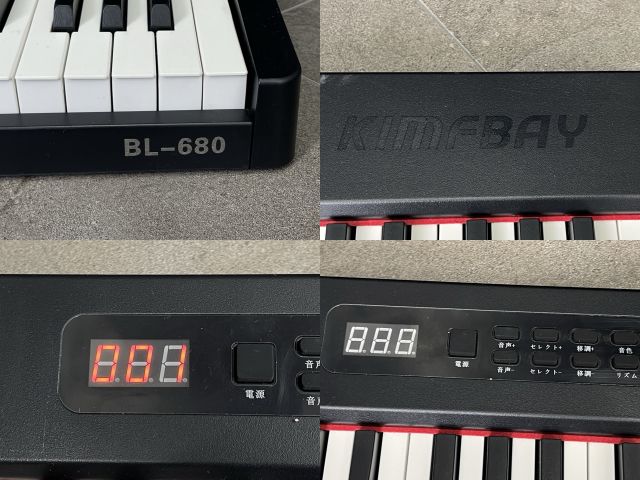 電子ピアノ 【中古】動作保証 KIMFBAY BL-680 88鍵盤 ハンマー 