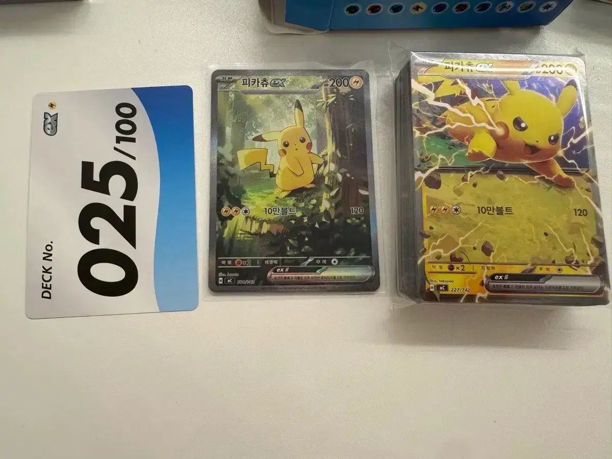 ポケモンカード スタートデッキ 100 デッキ 25 ピカチュウex 出品 300 