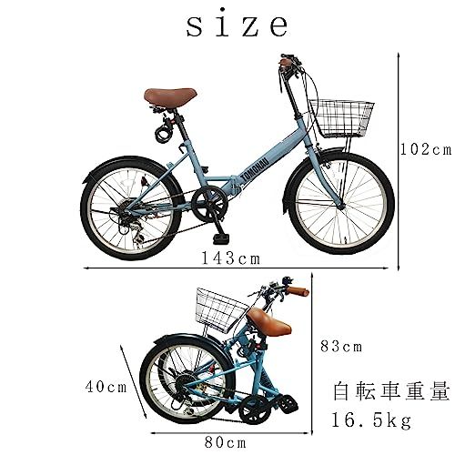 折り畳み自転車 折りたたみ自転車 20インチ シマノ6段変速 カゴ 