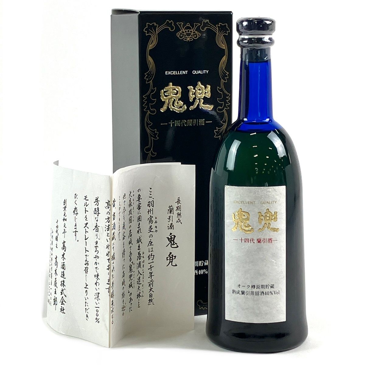 激レア 十四代 希少旧ラベル 蘭引酒 オーク樽貯蔵 十四