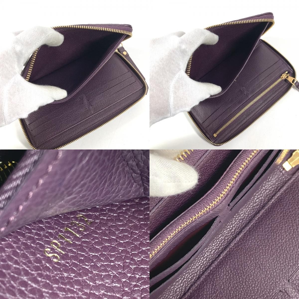 LOUIS VUITTON ルイヴィトン 長財布 ポルトフォイユスクレットロン