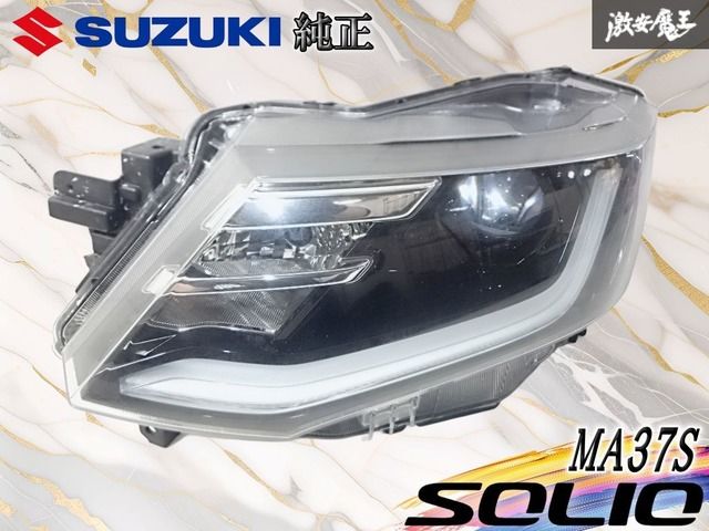 SUZUKIスズキ 純正 MA37S ソリオ LED ヘッドライト ヘッドランプ 左 SUZUKIスズキ 純正 MA37S ソリオ LED ヘッドライト ヘッドランプ 左