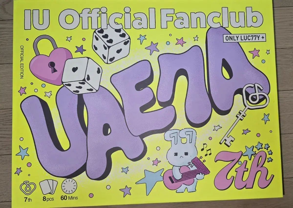 IU ユエナ 7期 ファンクラブ キット - メルカリ
