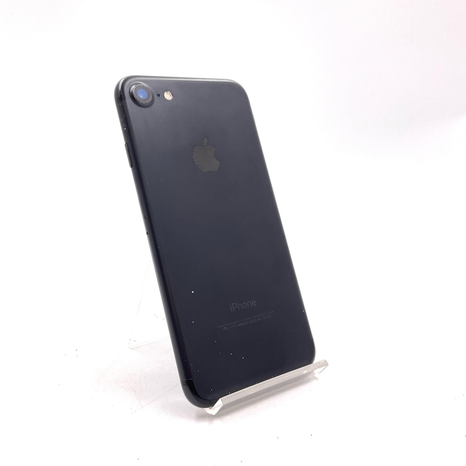 iPhone 7 128GB ブラック docomo 白ロム - メルカリ