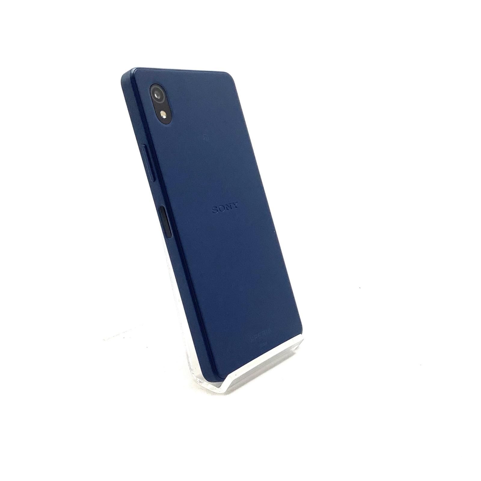 SIMフリー Sony Xperia Ace Ⅲ ブルー Sony Xperia Ace III ブルー本体