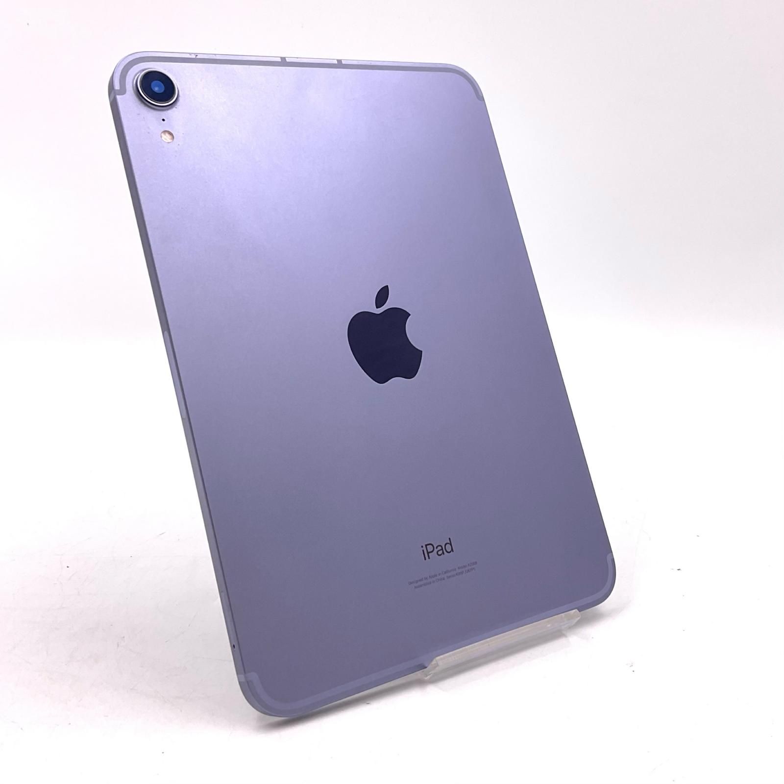 iPad mini 8.3インチ 第6世代 256GB パープル WiFi+Cellular au SIM 