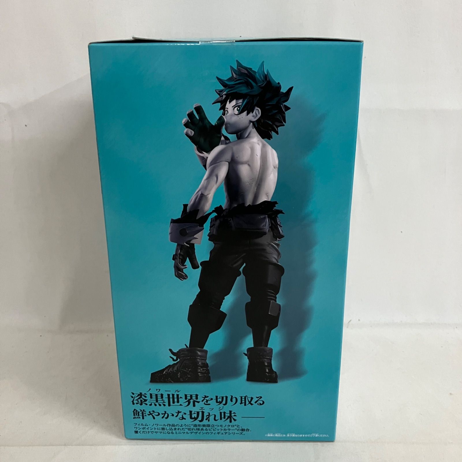 未開封 僕のヒーローアカデミア Noir Edge Collection 緑谷出久 