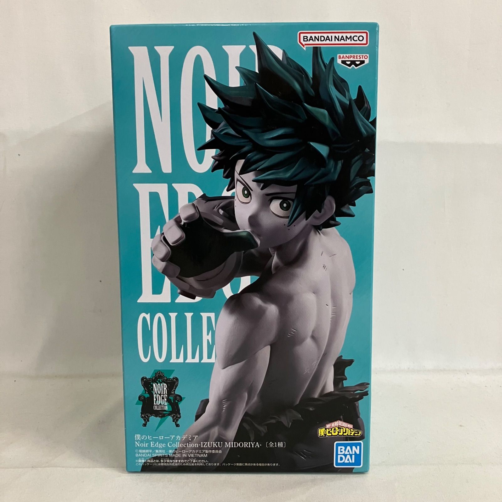 未開封 僕のヒーローアカデミア Noir Edge Collection 緑谷出久 