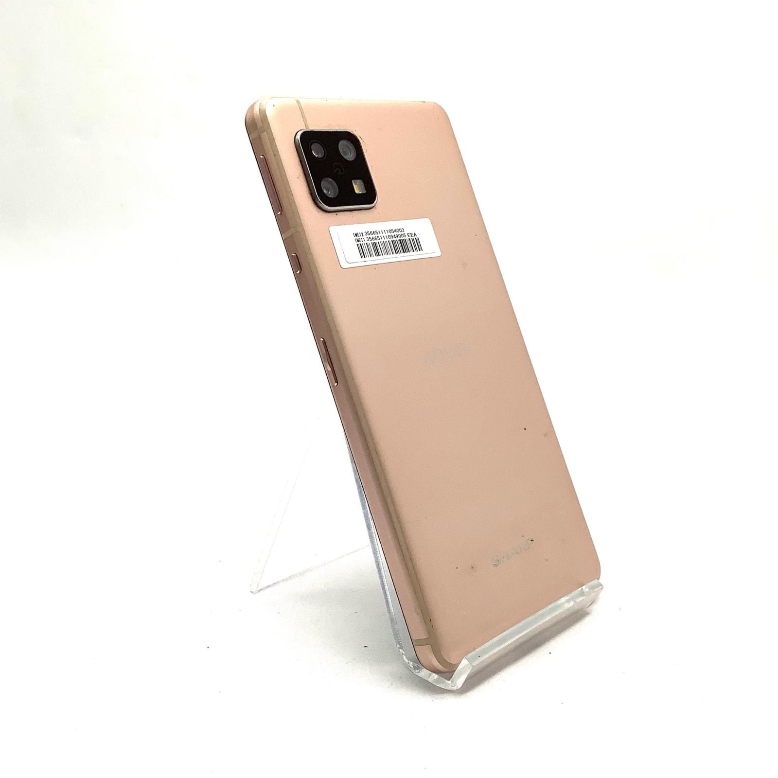 初期化済み・SIMフリーモデル】SIMフリー AQUOS sense 5G ライト