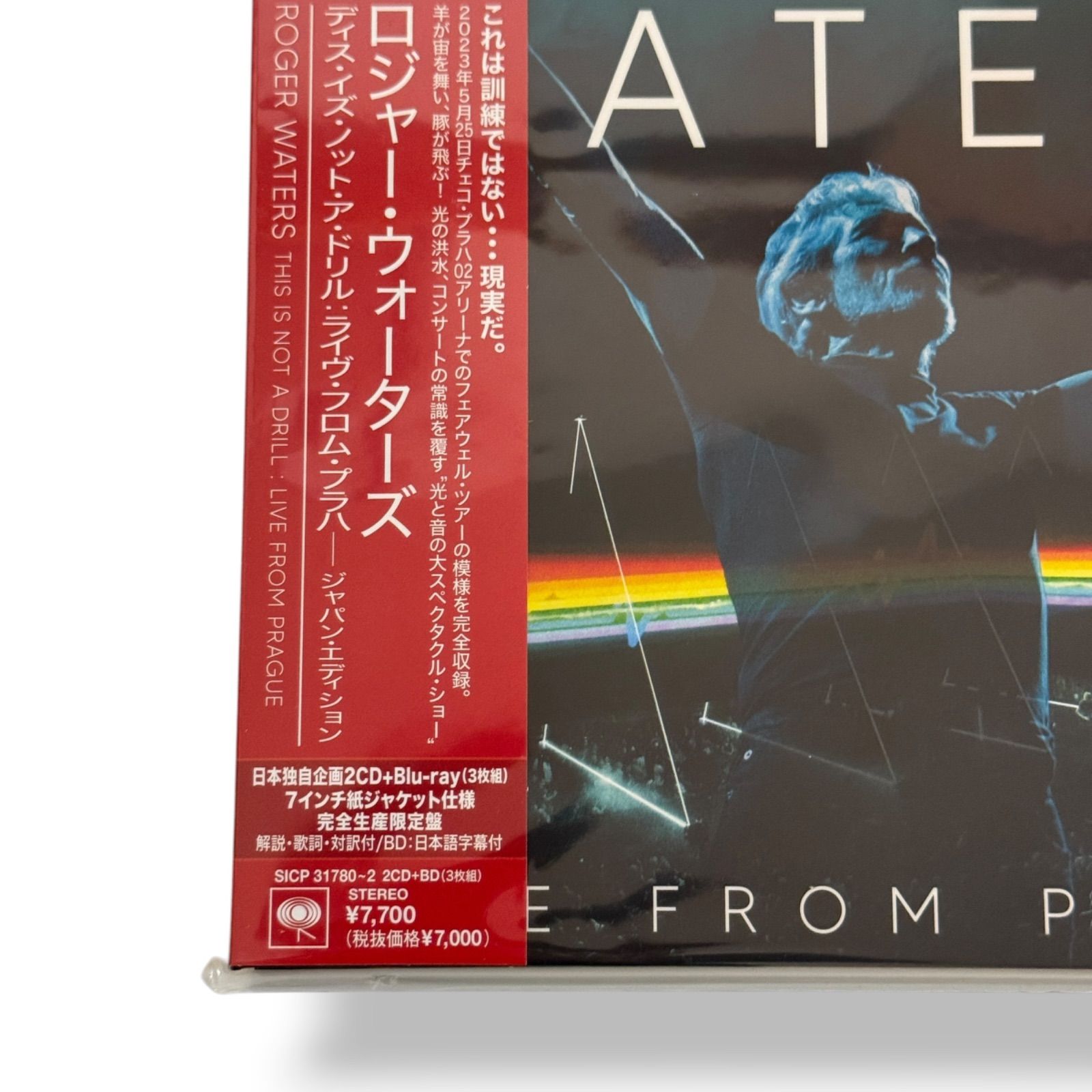 新品未使用 Roger Waters ロジャー・ウォーターズ This Is Not A Drill 