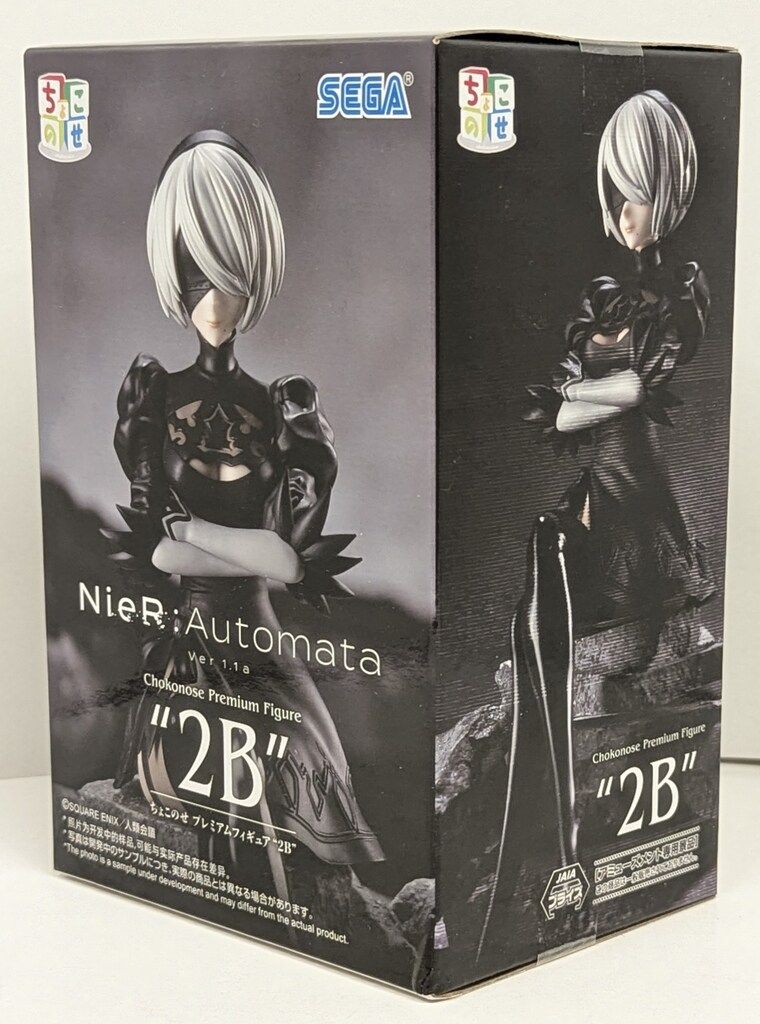 2b NieR:Automata ちょこのせプレミアムフィギュア 2個セット TVアニメ「NieR:Automata Ver1.1a」からミステリアスな美貌を湛えた