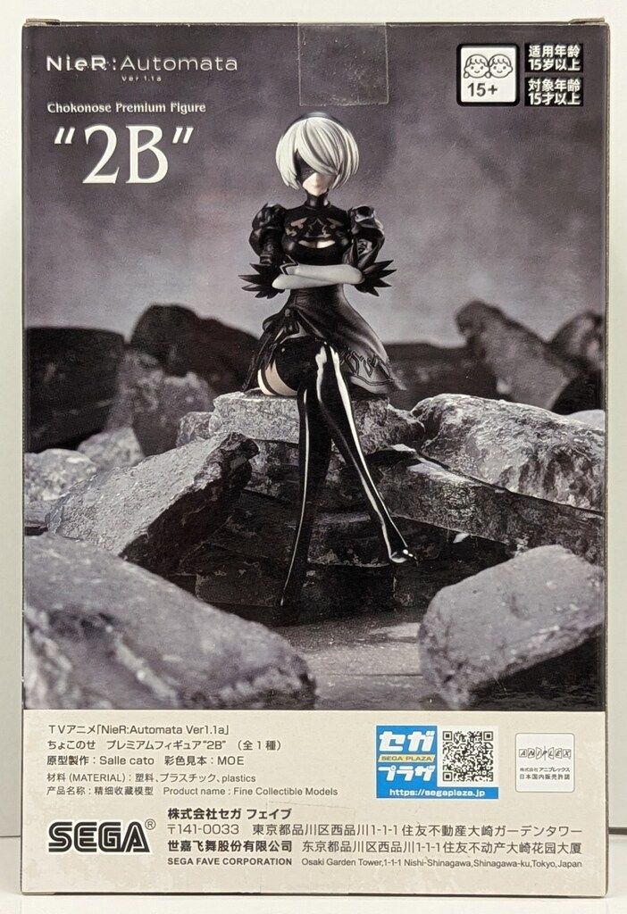 SEGA ちょこのせプレミアムフィギュア NieR：Automata 2B 全1種 /再販