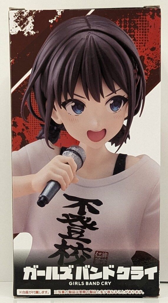 タイトー Coreful フィギュア ガールズバンドクライ 井芹仁菜 不登校T