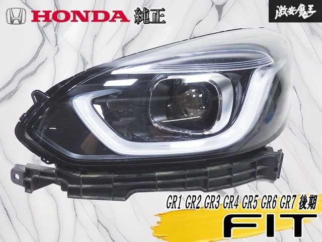 GR2 GR3 GR4 フィット GR7 GR1 純正 GR6 LED ホンダ 後期 Yahoo