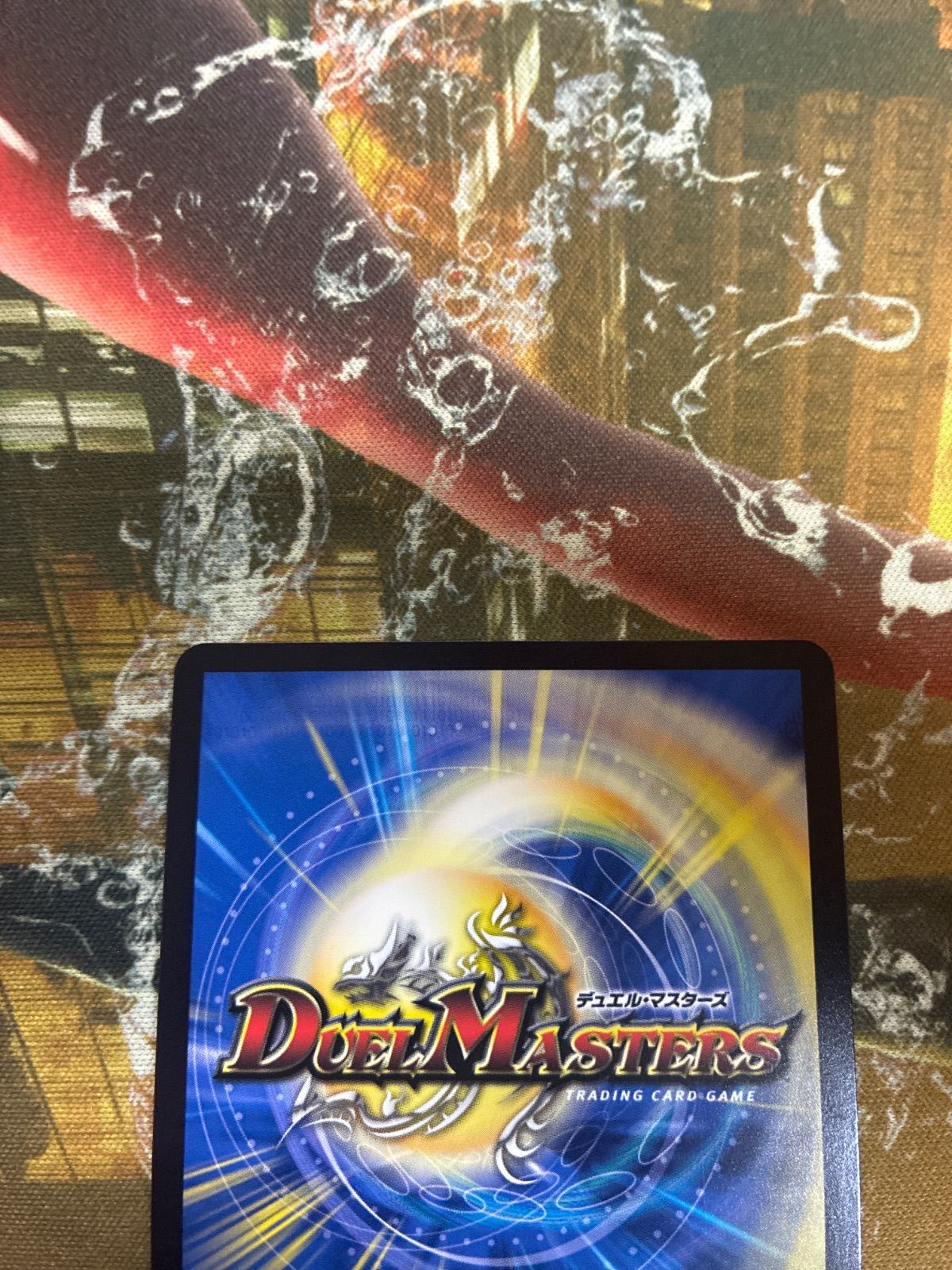 【メルカリ便】切札勝太&カツキング-熱血の物語- キャラトレ 2枚 D26057 切札勝太&カツキング 熱血の物語 キャラプレミアムトレジャー 2
