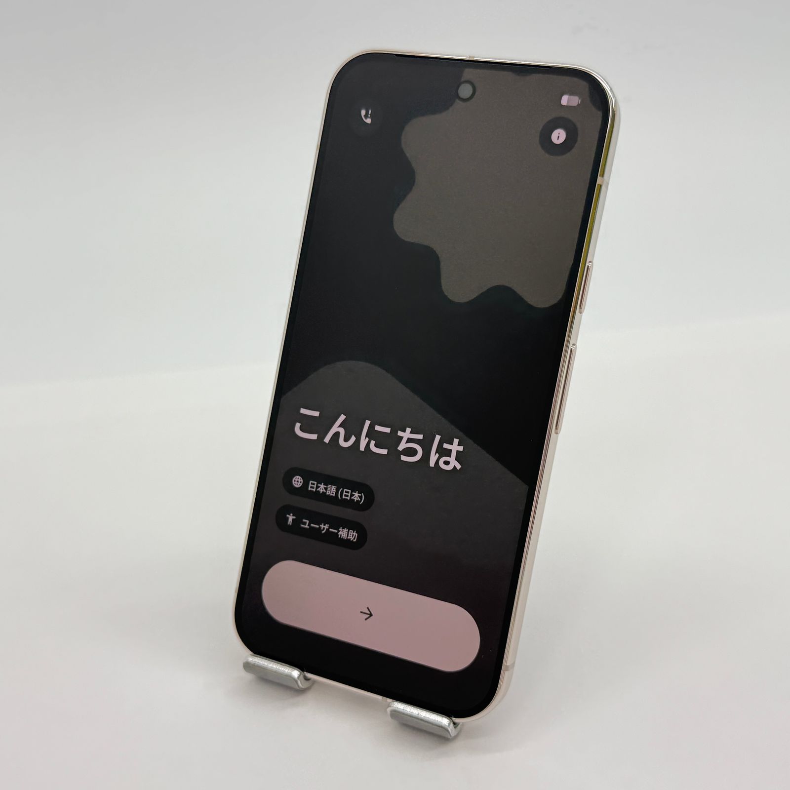 美品 Google Pixel 10 Pro 256GB Porcelain - メルカリ